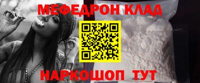 mix Апрелевка