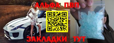 MDMA Новозыбков