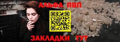 mix Апрелевка