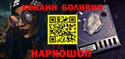 MDMA Новозыбков