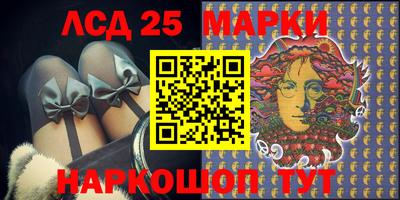 прущие крисы Новодвинск