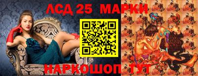 mix Апрелевка