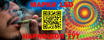 меф VHQ Новокубанск