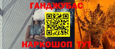 прущие крисы Новодвинск