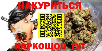 MDMA Новозыбков