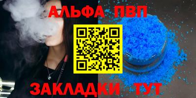 mix Апрелевка