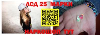 меф VHQ Новокубанск