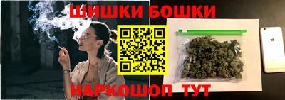 прущие крисы Новодвинск