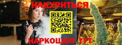 MDMA Новозыбков