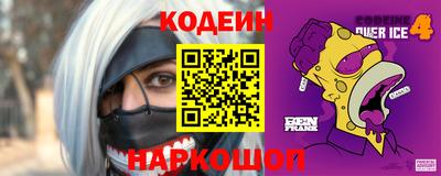 MDMA Новозыбков