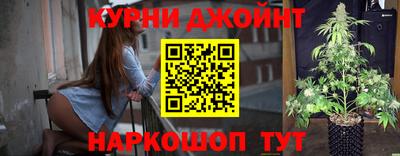 меф VHQ Новокубанск