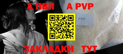 mix Апрелевка