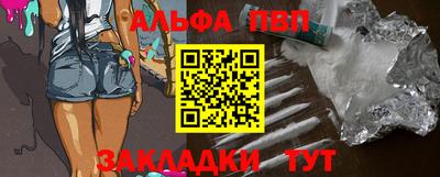 mix Апрелевка