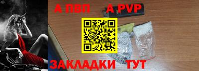 кокаин премиум Лесной