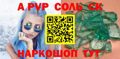 MDMA Новозыбков
