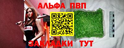 mix Апрелевка