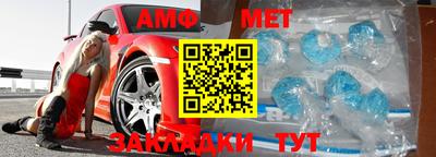MDMA Новозыбков
