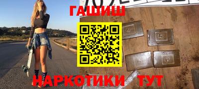 мяу мяу мука Лениногорск