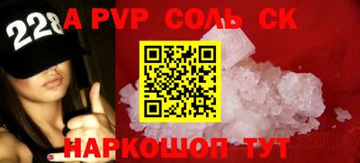MDMA Новозыбков