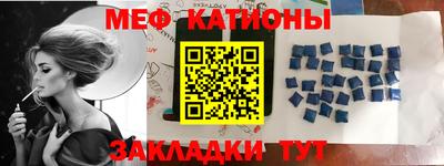 mix Апрелевка