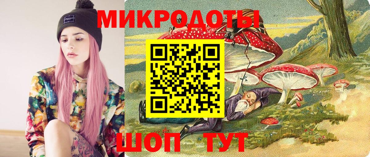 МЕФ кристаллы  Бошки Шишки  Ульяновск  КОКАИН  Как найти закладки?  Cocaine  MDMA 